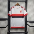 15-16 Flamengo Away