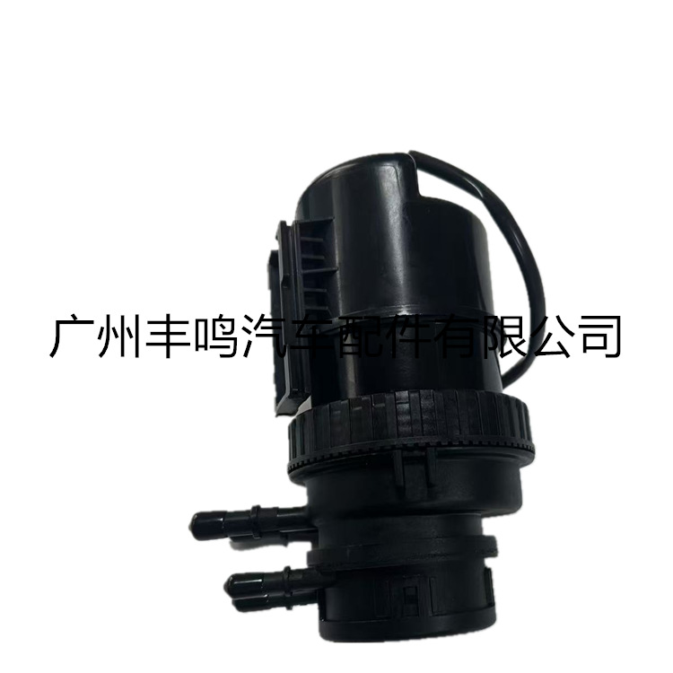 AB39-9155-DD para el AB39-9155-DD del filtro de combustible Ford BT50 image 5
