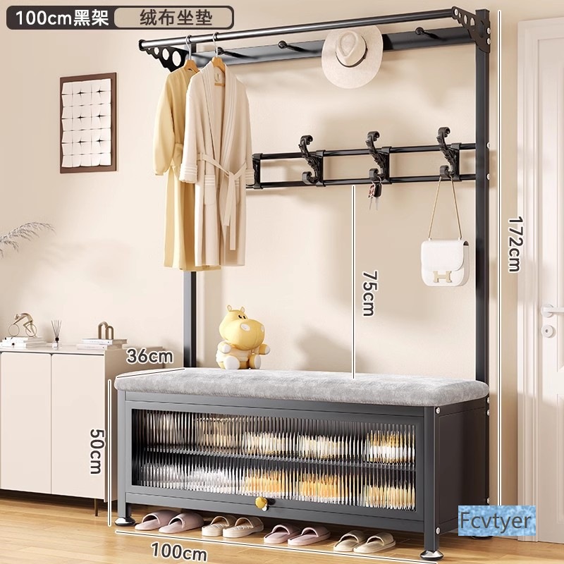 Floor-Standing Foyer Coat Rack, Simple Integrated Clothes Drying Rack, Shoe Changing Stool, Modern Simple Bedroom Door Shoe Rack, Clothes Hanger