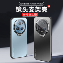 �m�ØsҫMagic5�֙C���¿�4Pro�X�Ͻ�ĥɰ�����R�^ȫ��֧�ܱ��o��