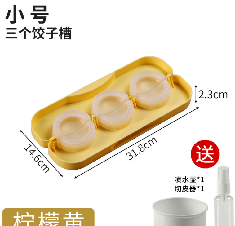 微信截图_20221213095619