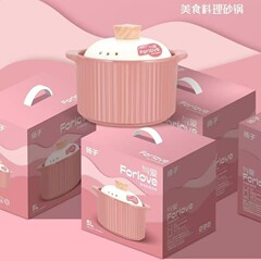 揚子陶磁器の土鍋の高顔値の大きいサイズの家庭用のスープは料理の鍋の贈り物を煮込んで卸売りします。