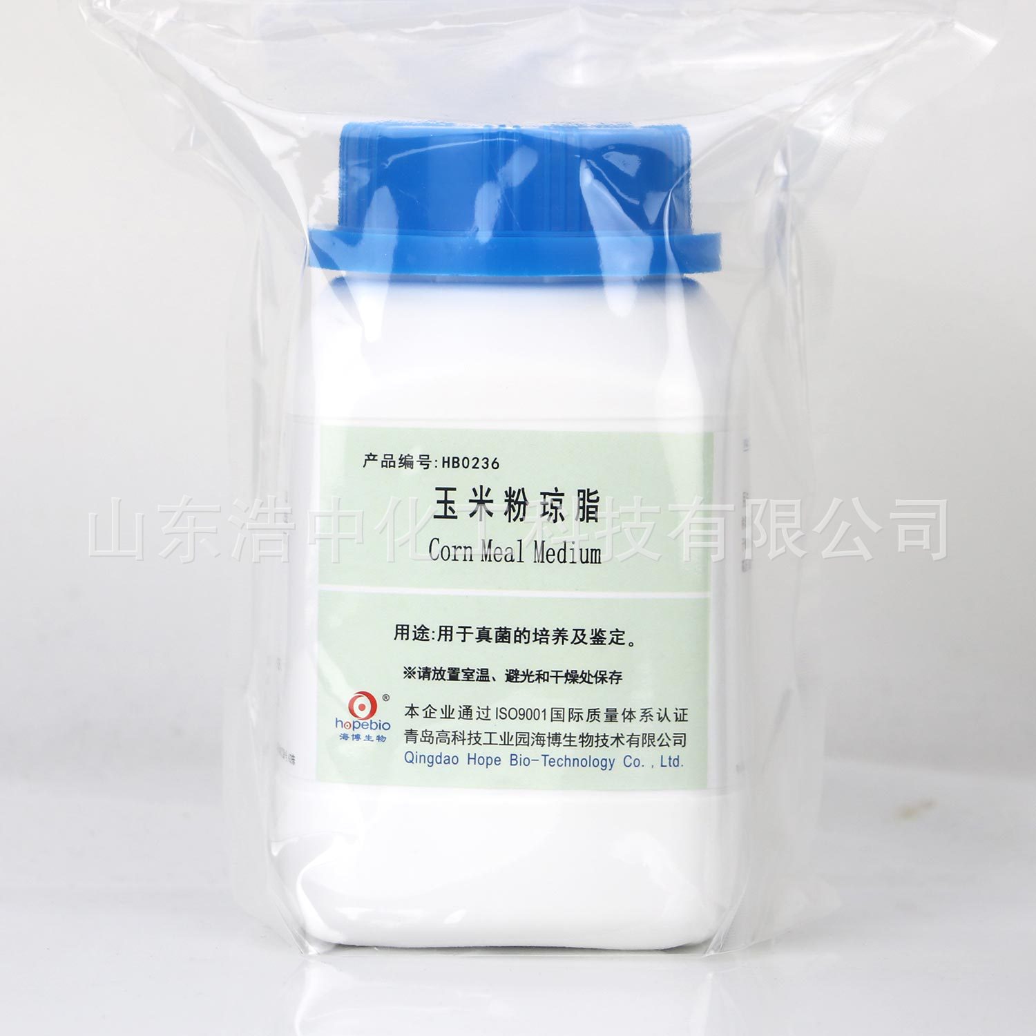 玉米粉琼脂 HB0236 250g 青岛海博