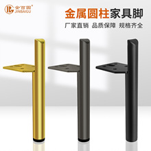 D012�p�ݽ��ټӺ�֧����ɳ�l�_����_����_�lԡ���ҕ����߅���_