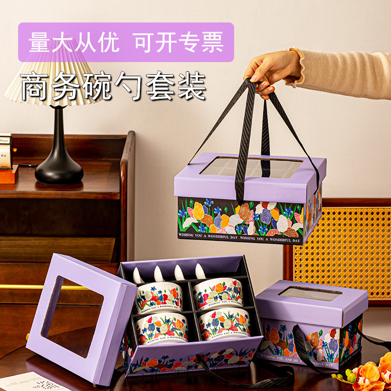 Practical Small Gifts: Ceramic Bowl and Plate Tableware Set, Customizable with Logo, Suitable for Company Opening Gifts, Employee and Customer Souvenirs