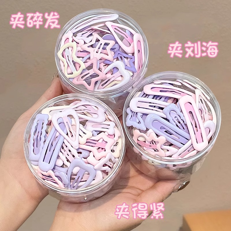 Niña pentagonal broca de cabello BB dopamina y2k broca de cabello dulce fría broca de cabello fría broca de cabello fría