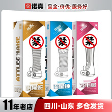 ȡ늄ˮwëβN׳ƷlȤ