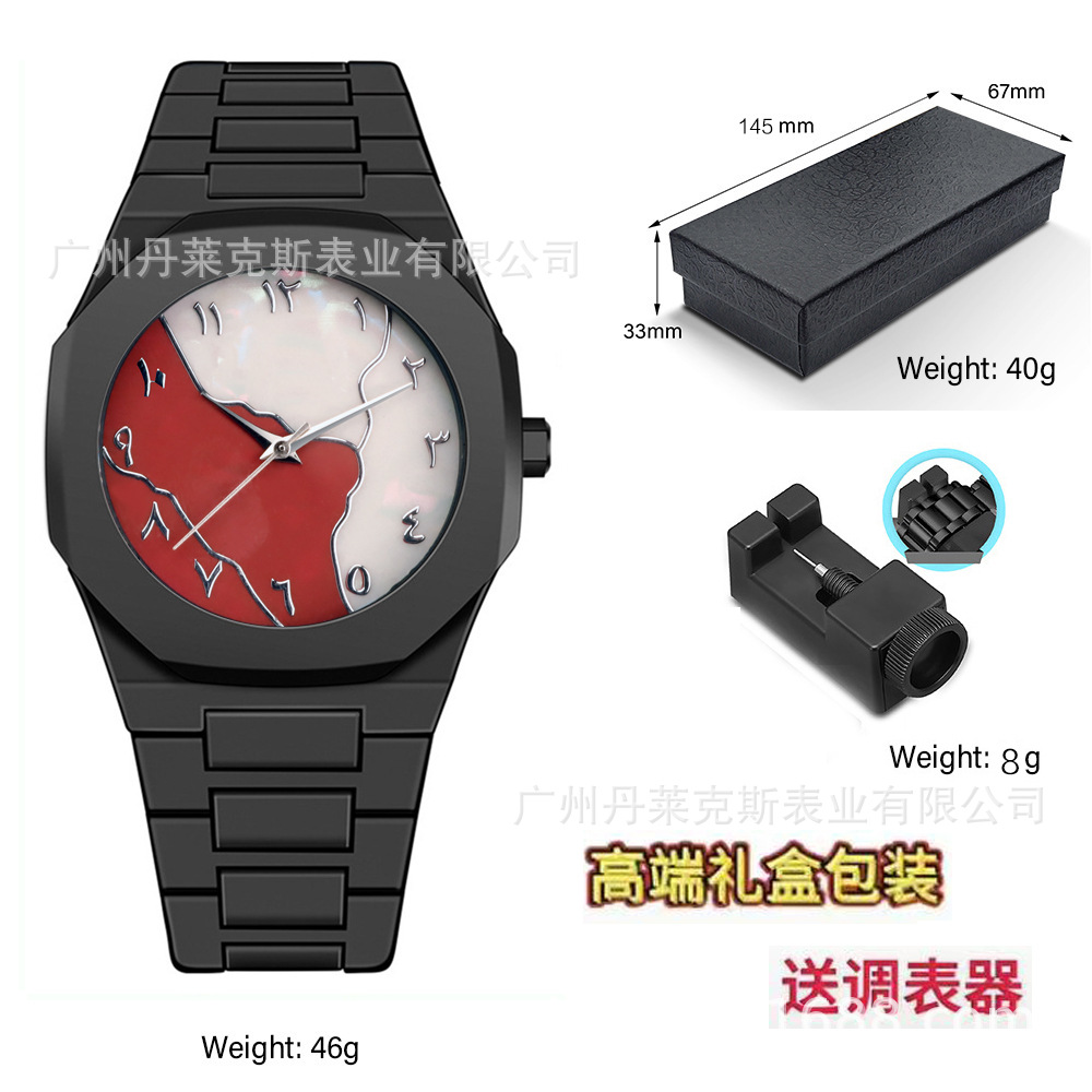 검은 껍질 검은 접시 붉은 자개 흰색 숫자