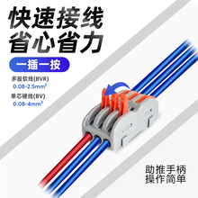 ���ٽӾ������B����ܛӲ��ͨ�ß���늾����^����ʽ���ӿ��ٷ־���