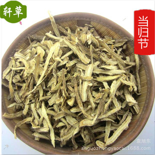 2025���Cếh��ș�Į��wƬ���w��șʳͬԴʳ���r�aƷԭ��