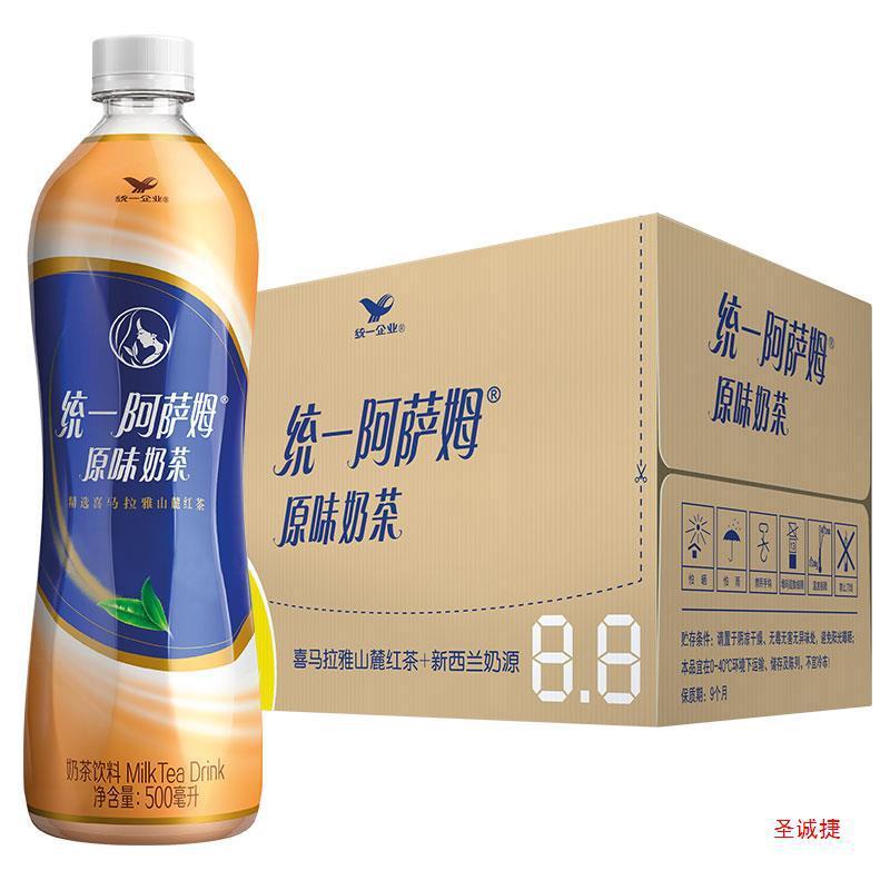 阿萨姆原味奶茶500ml*15瓶整箱批奶茶饮料即饮奶味茶9瓶|undefined