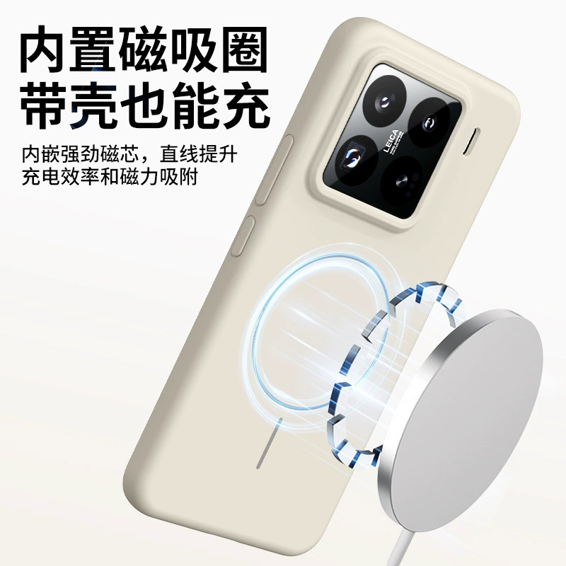 Силиконовый чехол для телефона Xiaomi совместимый, защитная сумка, защитный чехол, защита от падения