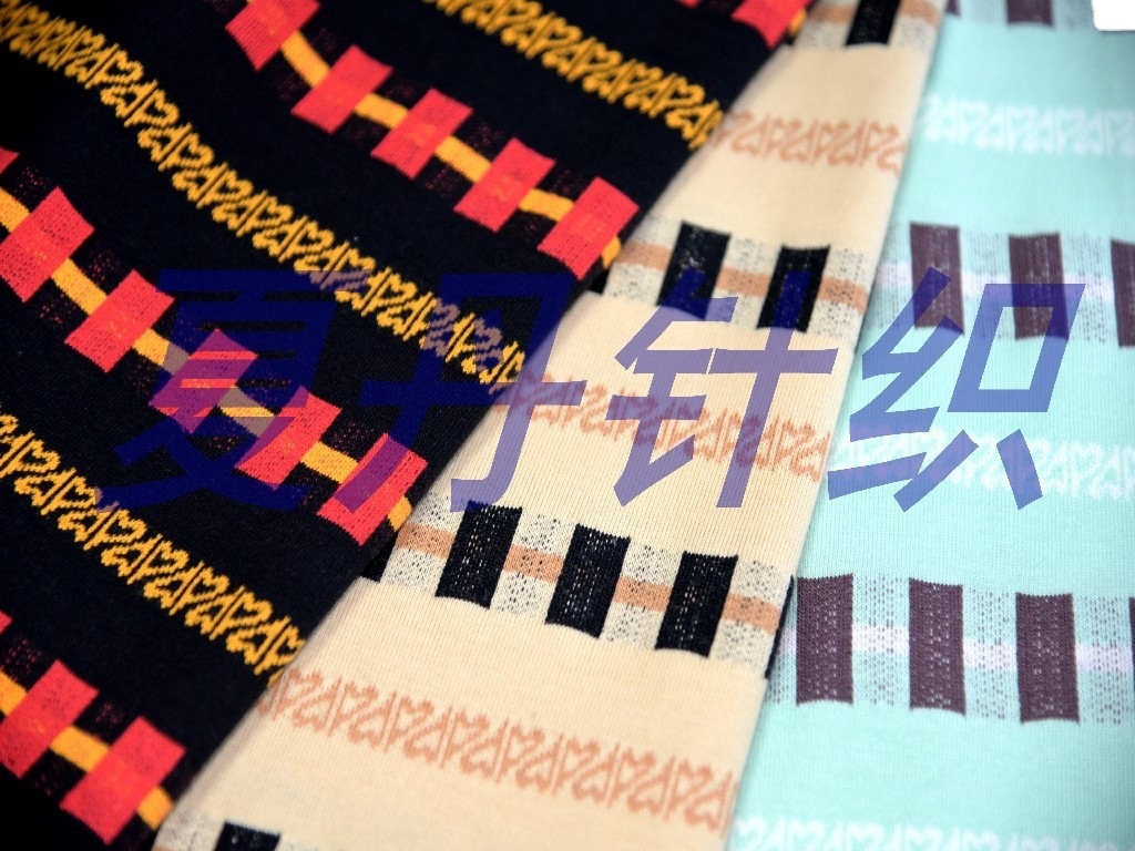 ��Ӧ�и߶���֯γ�ູ��˫�沼��ë��ëȦ�����²�����˫�沼