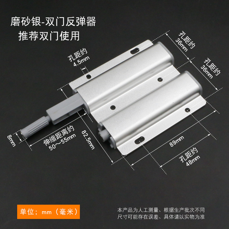 督爵キャビネットの扉の反発器は圧力式のスプリングを押して器のタンスを合わせます。|undefined