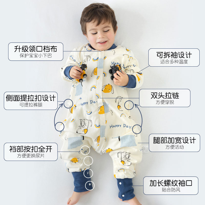 Baby sleeping bag spring and autumn pure cotton double-layer baby sleeping bag all-season universal children leg opening air-conditioned room anti-kicking blanket summer