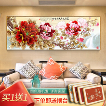 �͏d�b����_���Fĵ���F���p��ɳ�l�������쮋���Ҵ��^�����ڮ�