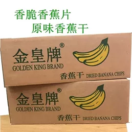 糖类;山楂制品;其他果干蜜饯