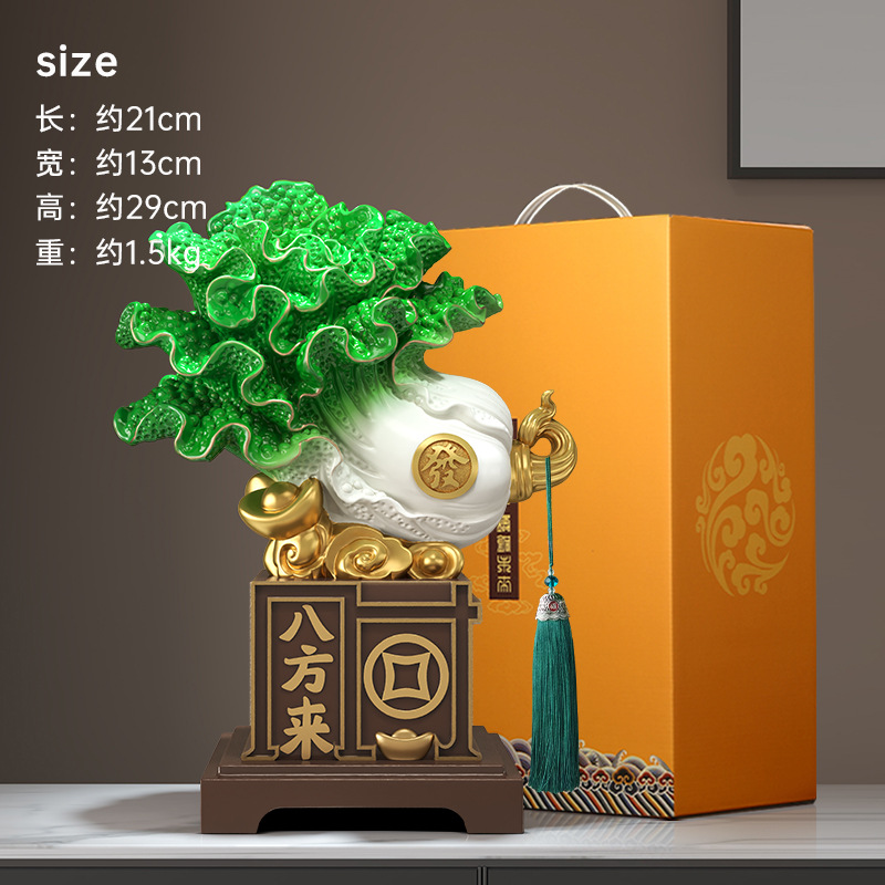 [재고 있음, SF Express 무료 배송] Bafang Laicai 양배추, 높이 약 32CM