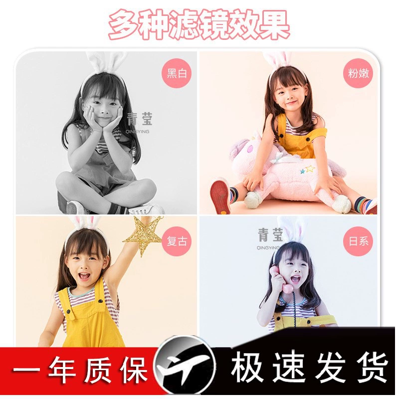 (), ручной игрушка, детская мультфильм цифровой фотоаппарат, x2, подарок на день рождения