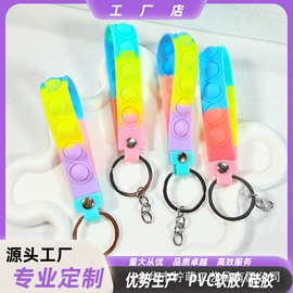 钥匙扣及钥匙扣配件;饰品配件;挂饰挂件