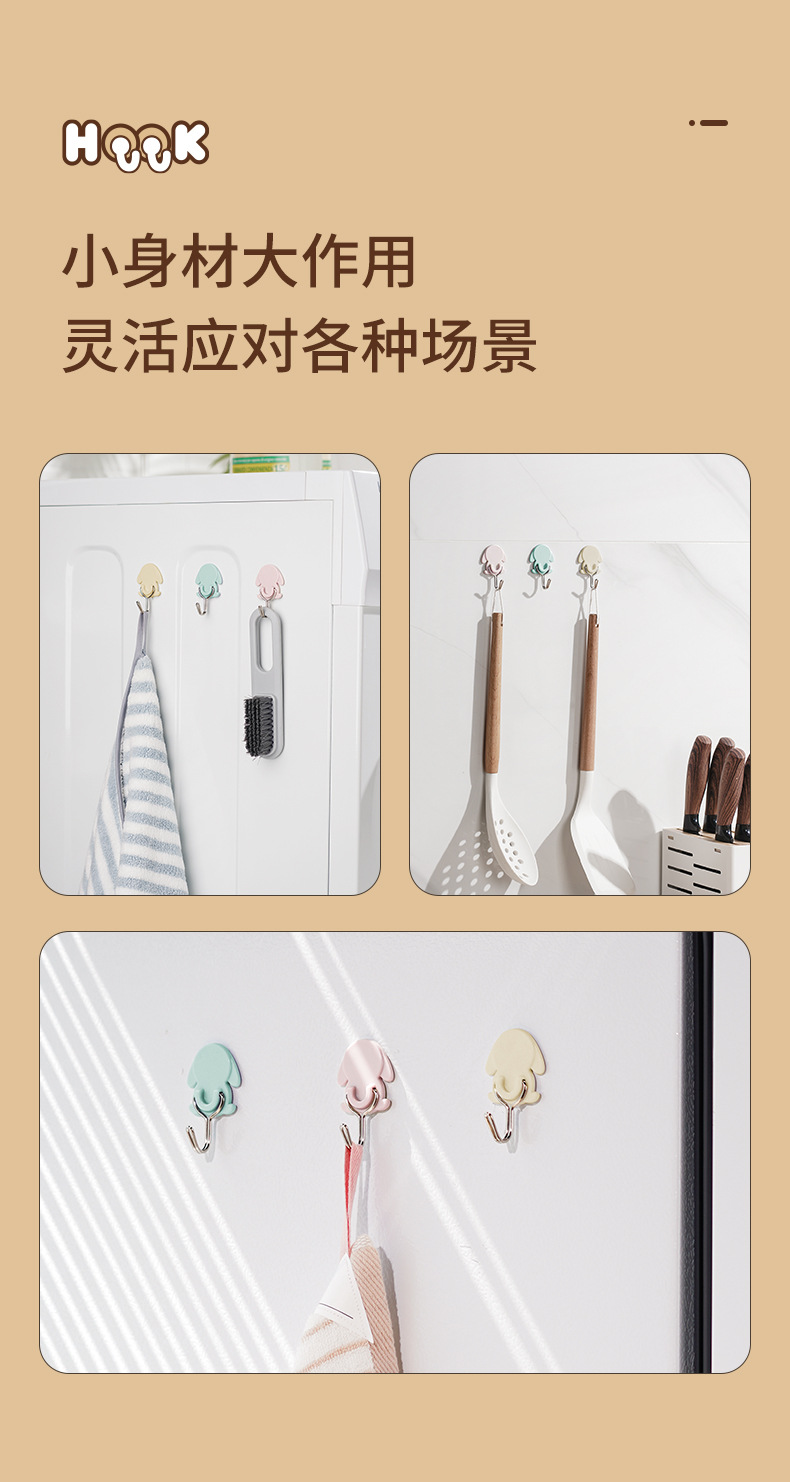 790_07.jpg?x-oss-process=image/format,png