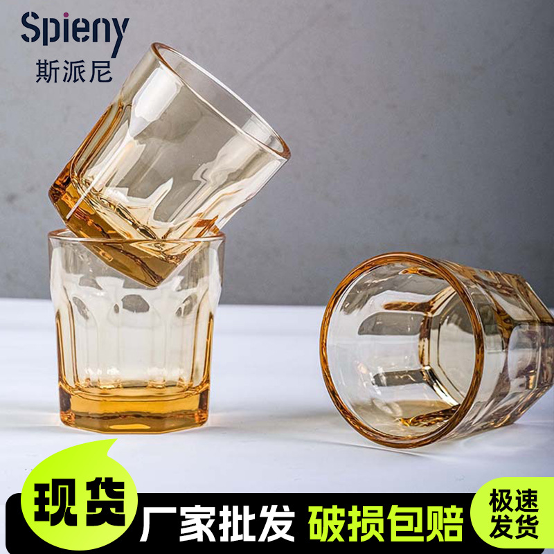 Glass coffee wineglass for whiskey