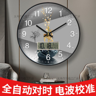 ��լ�o���R����R�͏d����2025�¿��Ԅӌ��r늲��R���s�p���b��R