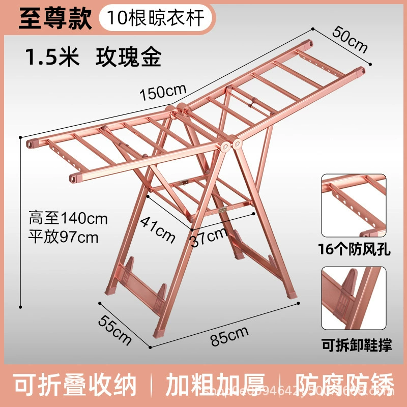 Drying rack for home use, metal hanger, duvet