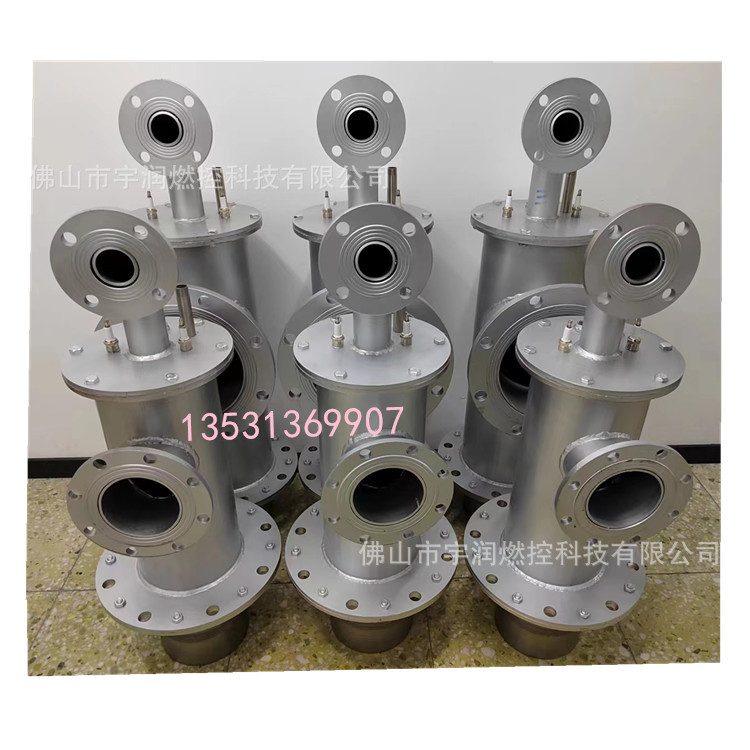 然气烧嘴液化气烧嘴燃油烧嘴甲醇烧嘴型号齐全630KW燃烧机燃烧器
