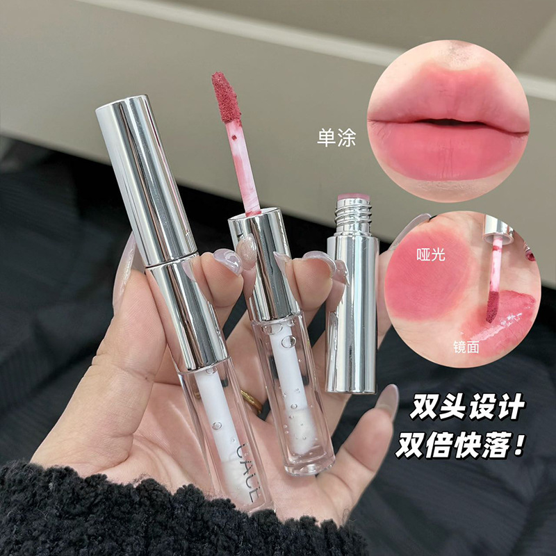 CACE plata roja fluente doble brillo labial mate brillo labial doble uso de brillo labial transparente verano vidrio de agua