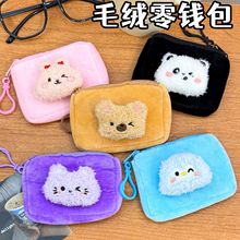 ͨXWyCëqС耳װɐռ{