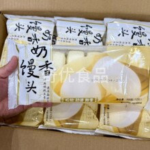 ���ڸ������z�^200g*12��*24��/�� ţ���z�^С�z�^������Ʒ���