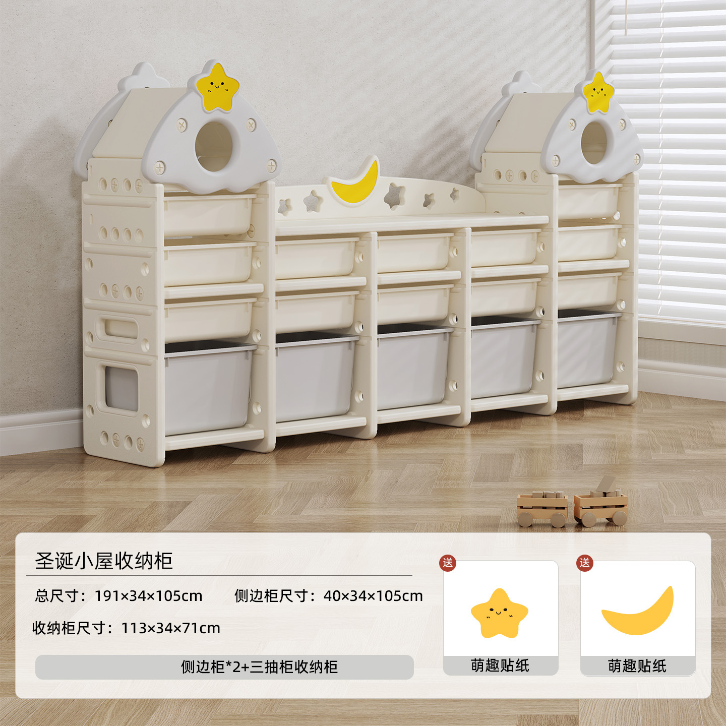 Muebles para niños al por mayor de gran capacidad multicapa de almacenamiento de libros pintados estante de librería Monchi hogar juguetes de bebés almacenar gabinete combinado