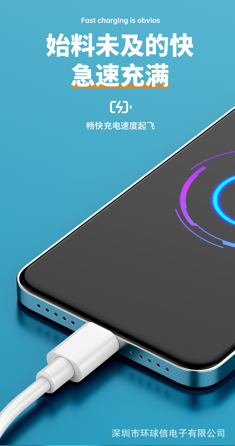 详情页_03