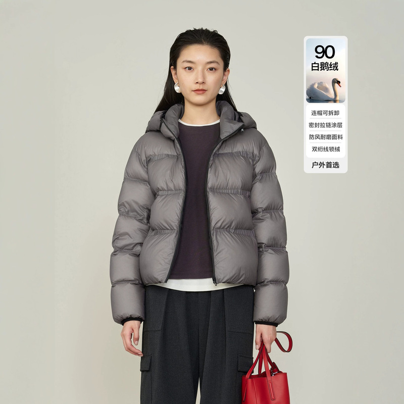 [Winter Clothing Preparation Season] Women's down Jacket 26 New Winter Style Hooded Checkered Quilted Windproof and Warm Goose down Jacket