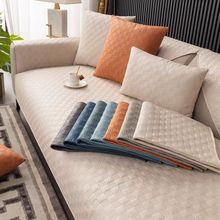 科技布沙发垫防猫抓沙发垫子四季通用不粘毛沙发套罩宠物货源批发