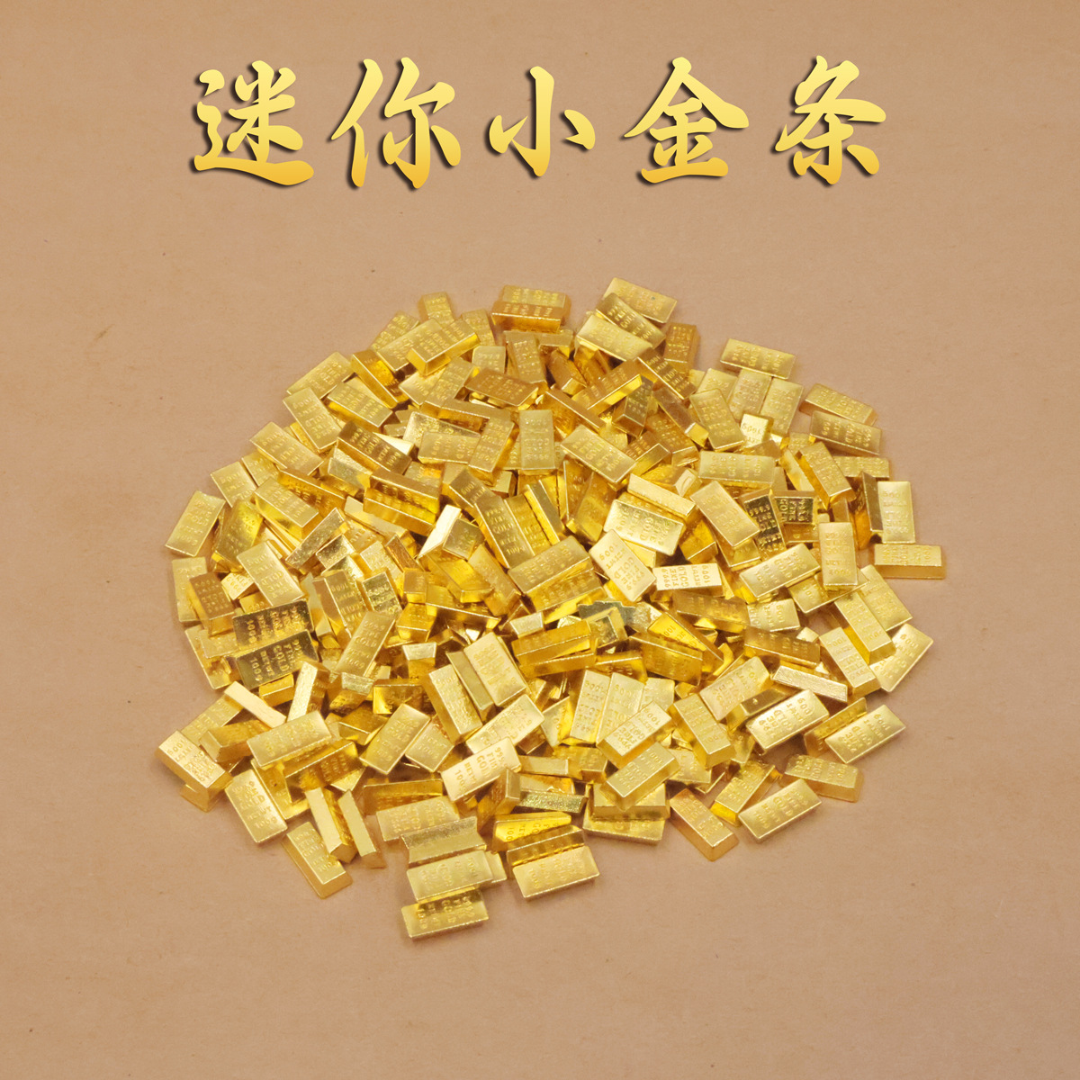 合金实心小金条聚宝盆米缸百福缸装饰办公室聚宝盆创意装饰配件