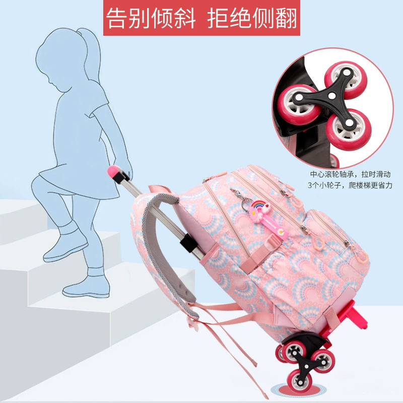 自然鱼 чемодан, рюкзак, вместительная съемная плечевая сумка, 2-5 лет