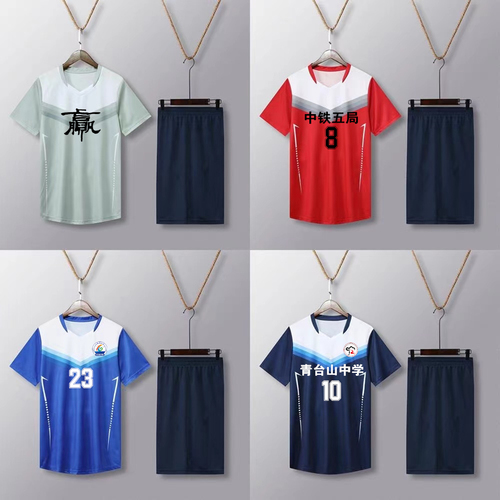 Women's Volleyball Uniform Set Custom Printed Competition Team Apparel Indoor Volleyball Sport Men and Women's Professional Short Sleeve Training Top with Number