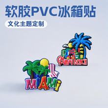 �����N����PVCܛ�z3D���w��Iӆ��ܛ�����N���z����l���Կ�ͨ�D��