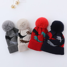 儿童帽子秋冬季大毛球可爱针织毛线帽男女童超萌保暖护耳套头帽