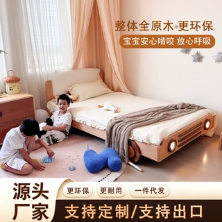 青少年床男孩单人床简约原木氛围灯软包北美橡木全实木汽车儿童床