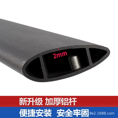 Luggage Rack Explorer Aluminum Alloy