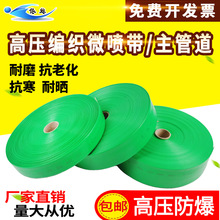 1-8��߉������߷��Ӿ���ˮ��΢��������ι���r�Ý���ˮ��ܛ��