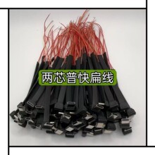 TYPE-C 2P-5P 90�ȏ��^��l��֧��PD����m���n���T���B����늙C