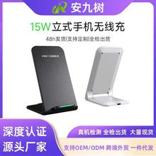 ��ó������ʽ15W���߳���������ɳ��Я�۵��������֧������