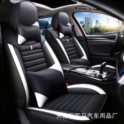 新款汽车坐垫四季通用全包座套透气车坐垫皮厂家直销爆款内饰用品|ru