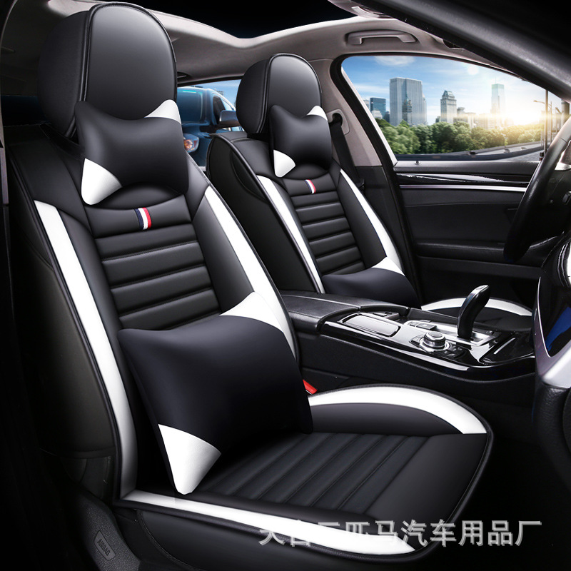 新款汽车坐垫四季通用全包座套透气车坐垫皮厂家直销爆款内饰用品|ru