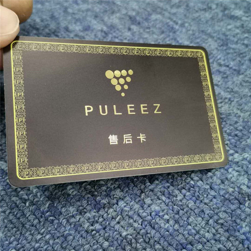 厂家生产PVC卡门店会员卡贵宾卡PVC白卡证卡打印标准白卡双面覆膜