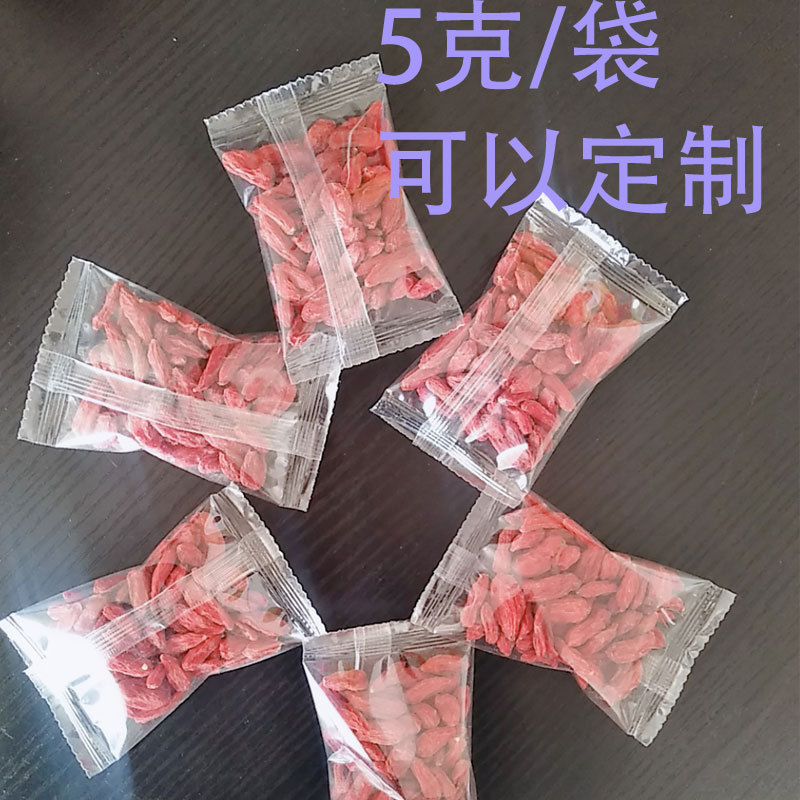 Ningxia Goji Berries Premium Gou Qi Zi 168g 28 Individual 6g Sachets Ready to Eat overview